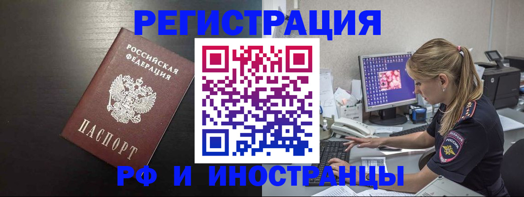 форма 3 в Далматово